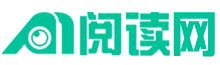 白纸书院